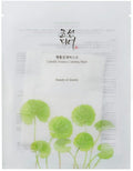 Beauty Of Joseon Centella Asiatica Calming Face Mask Sheet, 15% Centella, 1 Sheet