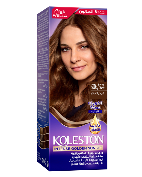 Koleston Hair Color Cream Chocolate Sunset 306/374 with Developer and Argan Oil