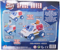Maisto Pullback Astronaut Toy, Plastic, 18 cm