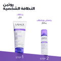 Uriage Gyn-Phy Intimate Wash Refreshing Foaming Gel with Lactic Acid