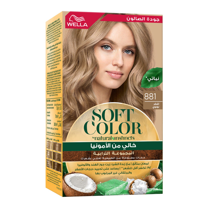 Soft Color Natural Instincts Earth Collection Cream Hair Color Pearl Blonde 8/81