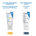 CeraVe AM Facial Moisturizing Lotion Cream SPF 50 Ceramides Hyaluronic Acid Niacinamide 52ml