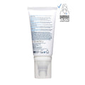 CeraVe AM Facial Moisturizing Lotion Cream SPF 50 Ceramides Hyaluronic Acid Niacinamide 52ml