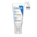 CeraVe AM Facial Moisturizing Lotion Cream SPF 50 Ceramides Hyaluronic Acid Niacinamide 52ml