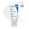 CeraVe AM Facial Moisturizing Lotion Cream SPF 50 Ceramides Hyaluronic Acid Niacinamide 52ml