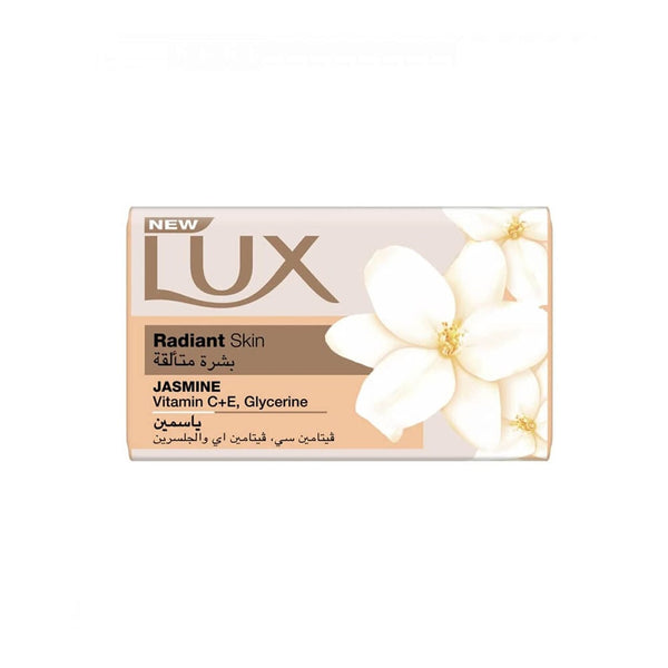 Lux Radiant Skin Jasmine Soap Bar Vitamins C and E Glycerin 75 g