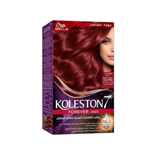 Wella Koleston Hair Dye Red 55/46 Violet-Red Shade with Developer, 135ml