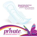 Private Maxi Pocket Normal Pads Cotton-Feel Cover Wings 30 Count