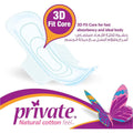 Private Maxi Pocket Normal Pads Cotton-Feel Cover Wings 30 Count