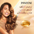 Pantene Pro-V Anti Hair Fall Shampoo Liquid Keratin Formula 375ml