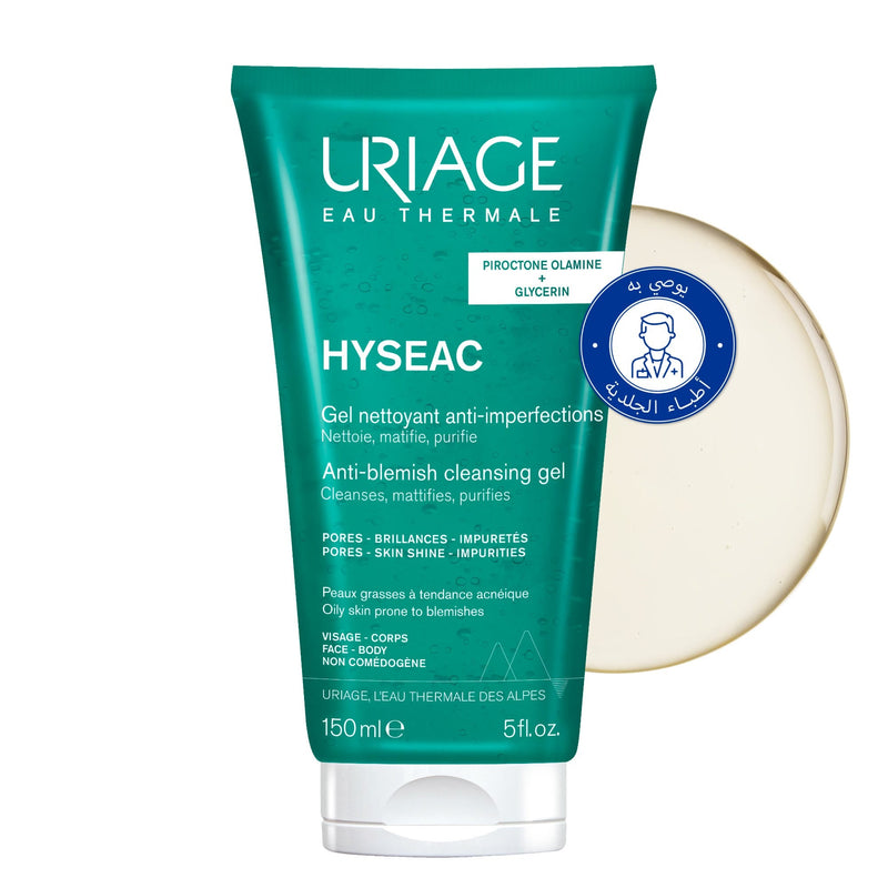 Uriage Hyseac Foaming Cleansing Gel for Oily and Combination Skin