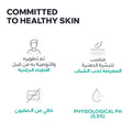 Uriage Hyseac Foaming Cleansing Gel for Oily and Combination Skin