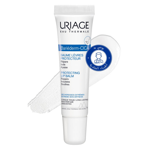 Uriage Bariederm Cica Lip Balm Repairing Soothing Formula