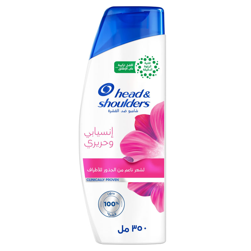 Head & Shoulders Smooth & Silky Shampoo, Piroctone Olamine, Dry & Frizzy Hair, 350 ml