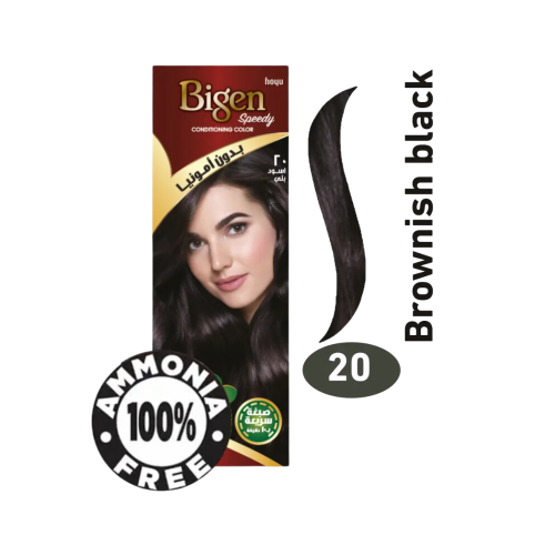 Bigen Ammonia-Free Hair Dye Black Brown 20 Permanent Color Kit 80g
