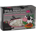 Yang Chain Milk & Yogurt Papaya Soap Bar Brightening Moisturizing 100 g
