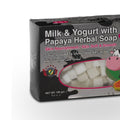Yang Chain Milk & Yogurt Papaya Soap Bar Brightening Moisturizing 100 g