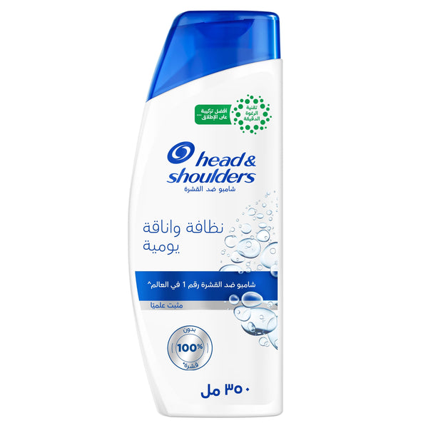 Head & Shoulders Daily Clean Shampoo MaxFoam Technology Normal to Oily Hair 350ml