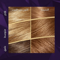 Wella Koleston Supreme Permanent Hair Color Cream Oil-Based 7/77 Harmony Brown