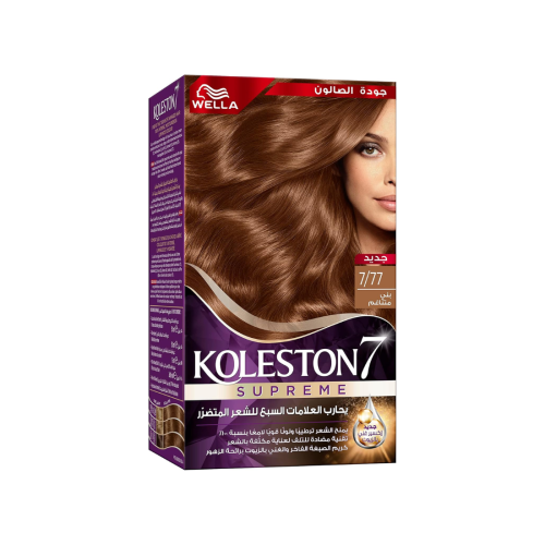 Wella Koleston Supreme Permanent Hair Color Cream Oil-Based 7/77 Harmony Brown