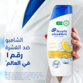 Head & Shoulders Citrus Fresh Liquid Shampoo Lemon Extract Oily Hair 350 ml