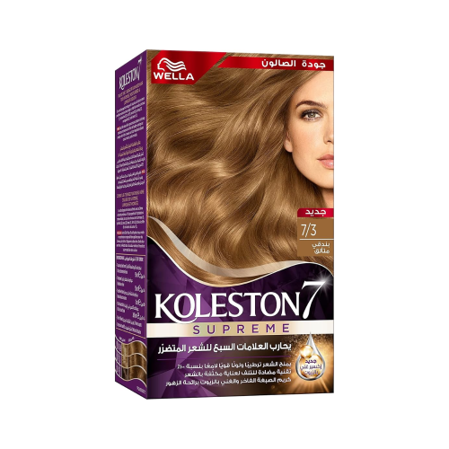 Wella Koleston Oil Cream Hair Dye 7/3 Hazelnut Blonde
