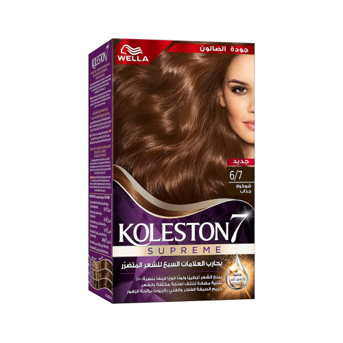Wella Koleston Chocolate Attractive Hair Dye 6/7 Dark Brown 135ml