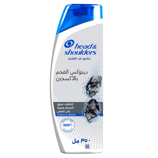 Head & Shoulders Charcoal Detox Shampoo Piroctone Olamine Oily Hair 350ml