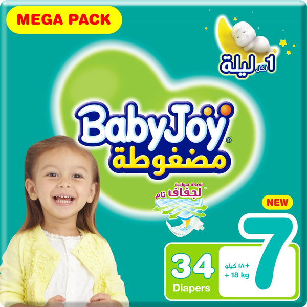 BABY JOY Size 7 Baby Diapers, Mega Pack of 34, For Children 15-30 kg