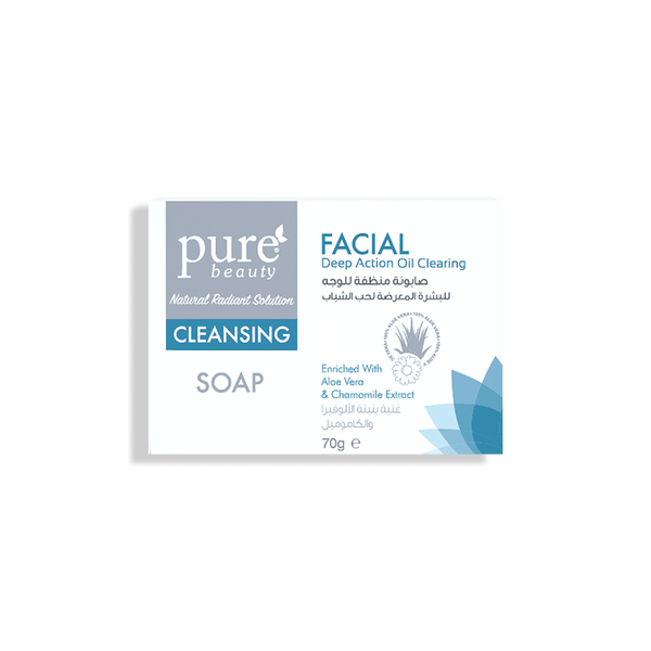 Purebeauty Cleansing Soap Deep Cleansing Facial Soap