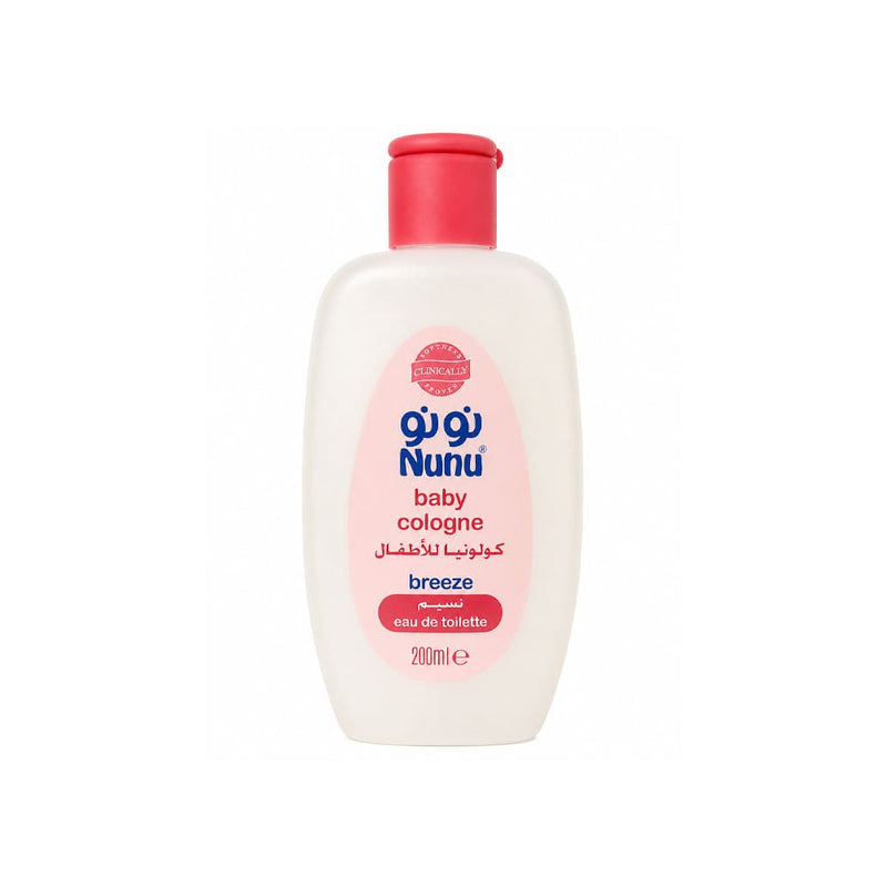 Nunu Body Mist Cologne Nasim Scent 200ml