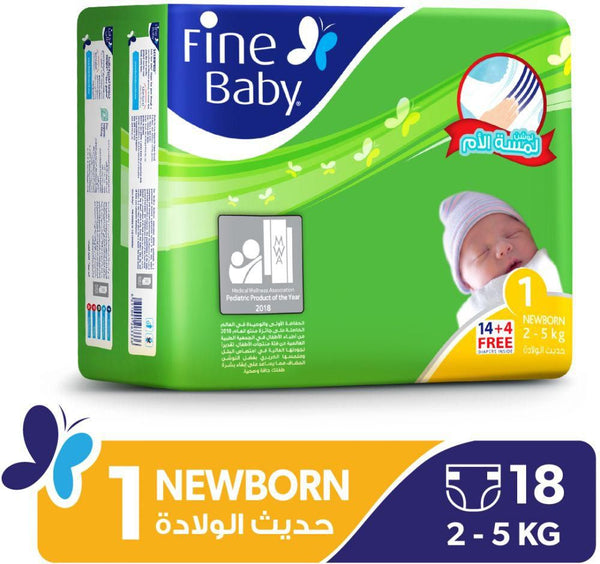 Fine Baby Size 1 Travel Pack Diapers, Newborn, 18 Count