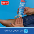 O'Keeffe's Healthy Feet Foot Cream Moisturizer for Extremely Dry Feet