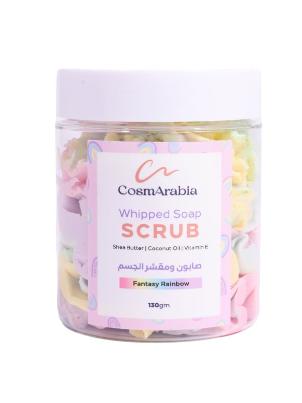CosmArabia Fantasy Rainbow Creamy Exfoliating Body Scrub Soap