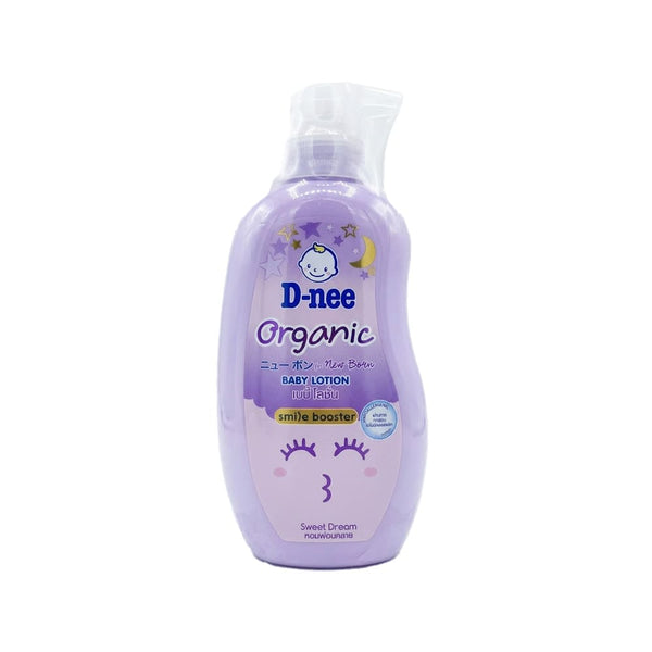 D-nee Organic Baby Lotion Gentle Moisturizing Formula