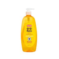 Nunu Baby Shampoo Gentle Tear-Free Formula Sensitive Scalp 600ml