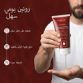 Foltene Pharma Shampoo for Thinning Hair for Men, Liquid, Tricosaccaride and Capsicum Extract, 200 ml
