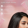 Foltene Pharma Strengthening Shampoo Liquid Formula Tricalgoxyl Panax Ginseng 200 ml
