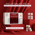 Foltene Men Hair and Scalp Treatment Liquid Ampoules with Tricosaccaride and DN-Age 12 Ampoules
