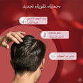 Foltene Men Hair and Scalp Treatment Liquid Ampoules with Tricosaccaride and DN-Age 12 Ampoules