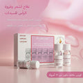 Foltene Hair & Scalp Tonic Ampoules for Women, Revitalizing Formula, 12 Ampoules