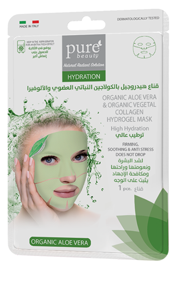 PURE BEAUTY Aloevera Vegetal Collagen Hydrogel Face Mask