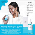 Almond Beauty Glycolic Acid Toner Liquid AHA 5% with Ceramides for Oily Skin 200 ml