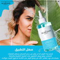 Almond Beauty Glycolic Acid Toner Liquid AHA 5% with Ceramides for Oily Skin 200 ml