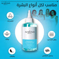 Almond Beauty Glycolic Acid Toner Liquid AHA 5% with Ceramides for Oily Skin 200 ml