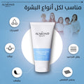 Almond Beauty Hydration Booster Moisturizing Cream 4D Hyaluronic Acid Ceramide 50 ml