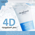 Almond Beauty Hydration Booster Moisturizing Cream 4D Hyaluronic Acid Ceramide 50 ml