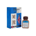 Bigen Permanent Hair Color Powder Dark Brown