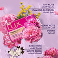 Lux Magical Musk Perfumed Soap Creamy Foam Warm Musk Floral Scent 170g
