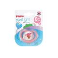 Pigeon Mini Light Pacifier Small Size 0+ Months with Nipple Case